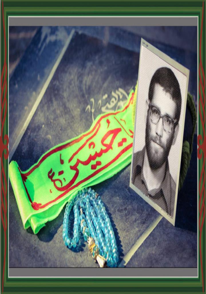 فاقد تصویر